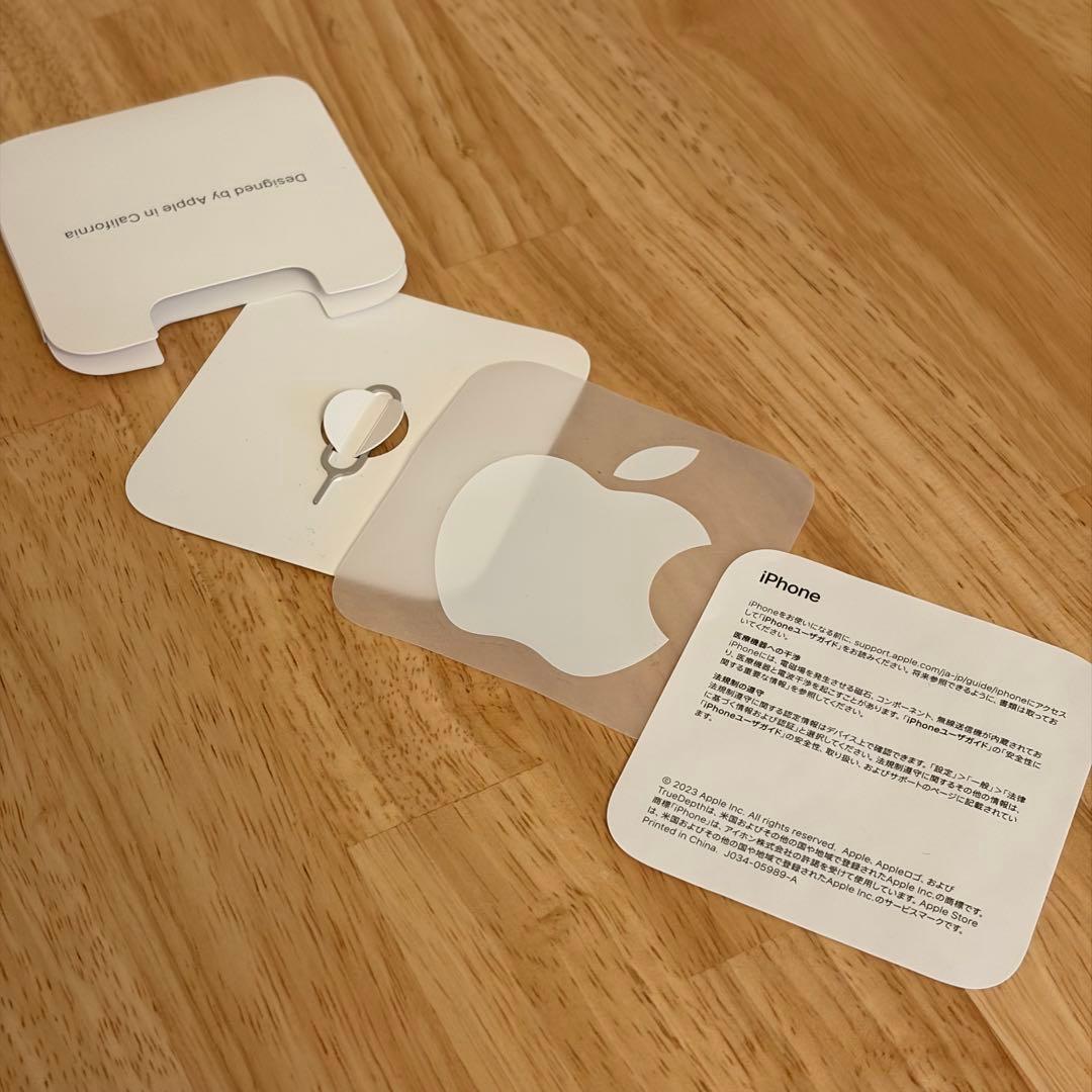 【美品】iPhone15 Pro ホワイトチタニウム 128GB ケース付き