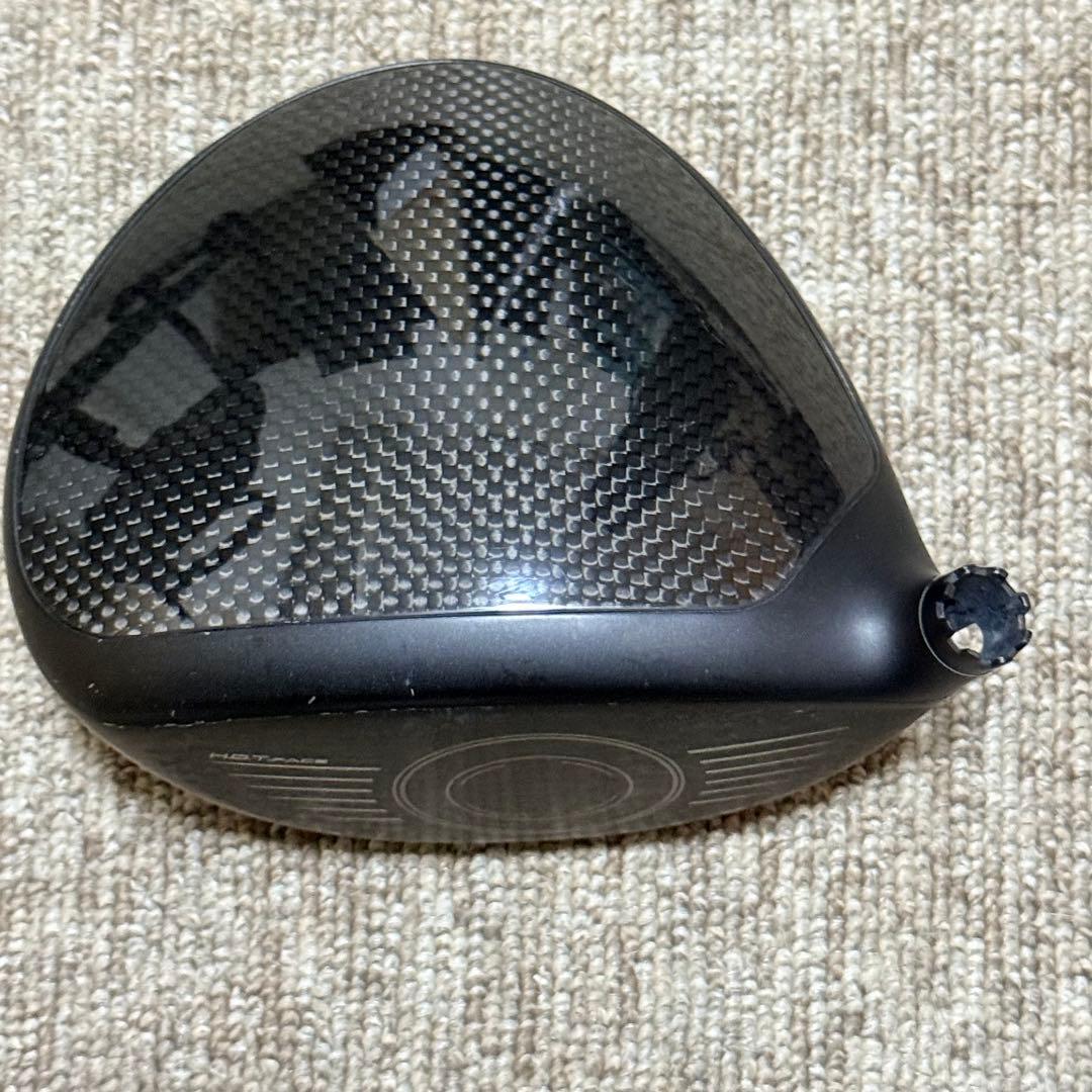 【激レア・限定品】ロフト7.5度　ロングドライブ用　コブラ　エアロジェット