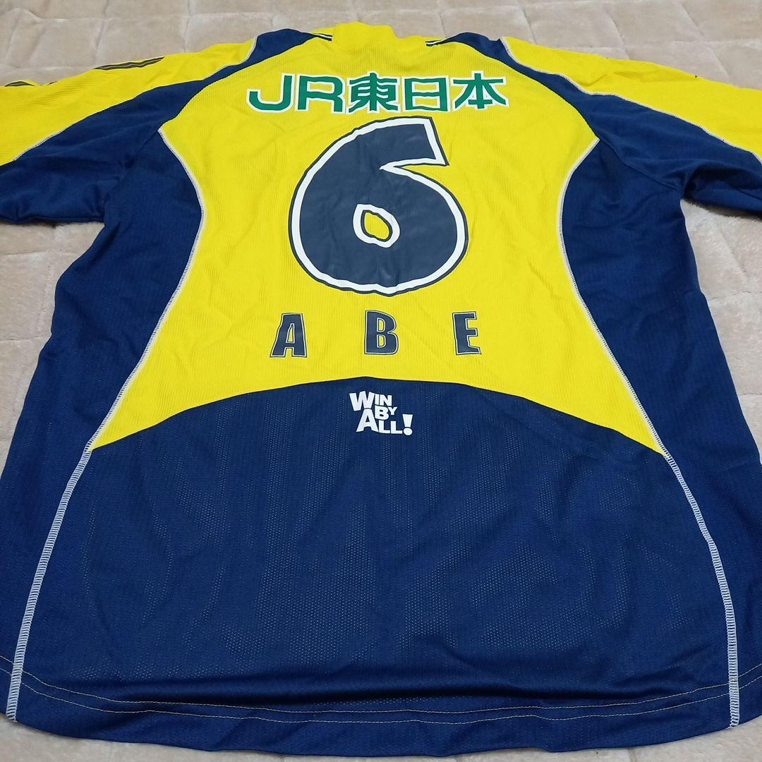 【もーもさん検討用】ミズノ ジェフ市原・千葉 #6阿部選手レプリカユニフォーム