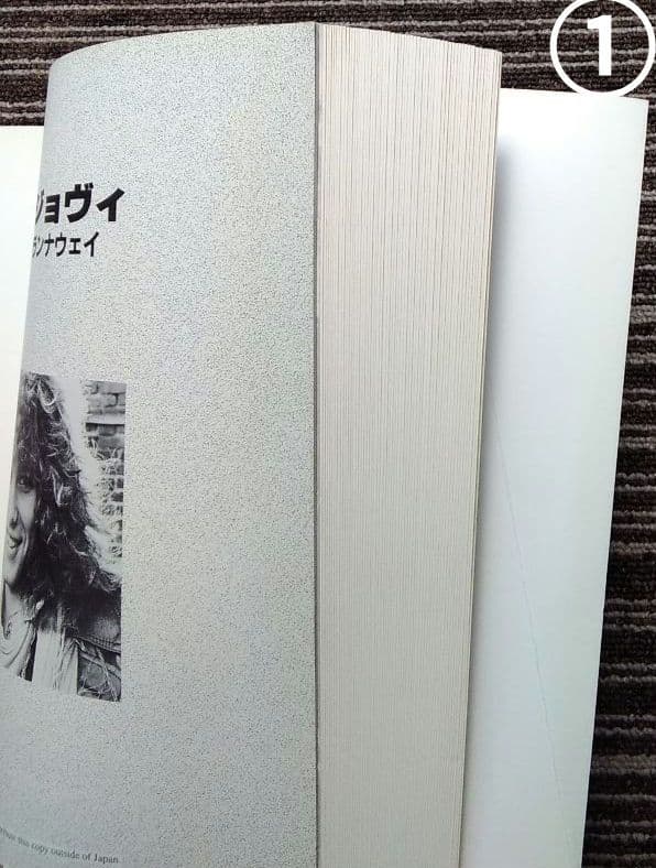 スコア Bon Jovi 楽譜 ボン・ジョヴィ 初版のみ まとめ売り シンコー