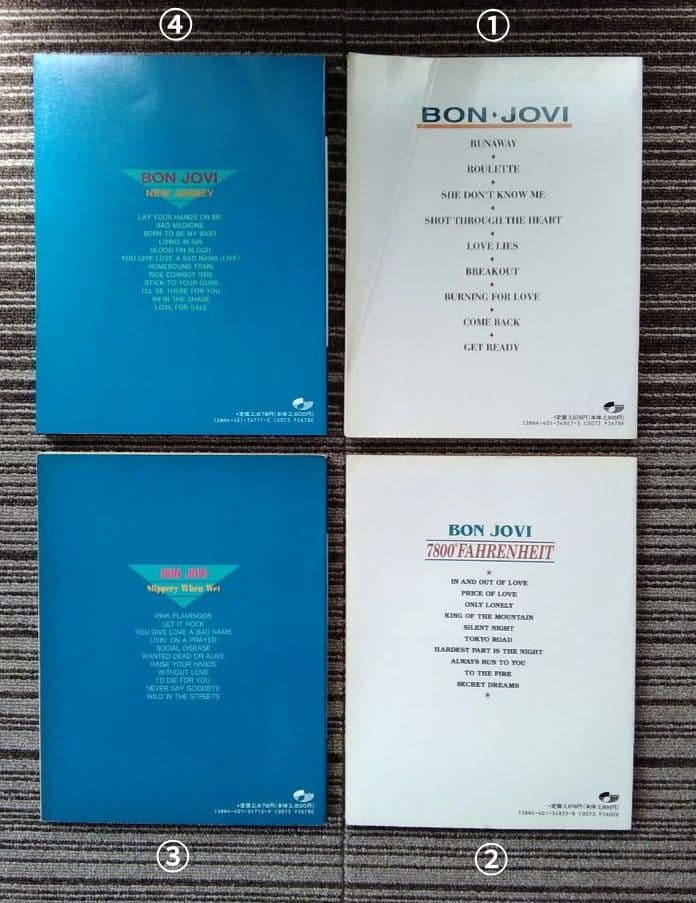 スコア Bon Jovi 楽譜 ボン・ジョヴィ 初版のみ まとめ売り シンコー