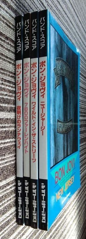 スコア Bon Jovi 楽譜 ボン・ジョヴィ 初版のみ まとめ売り シンコー