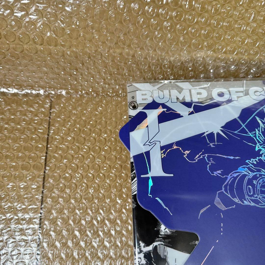 シリアル付BUMP OF CHICKEN 「I」 限定セット 未開封 ヒロアカ