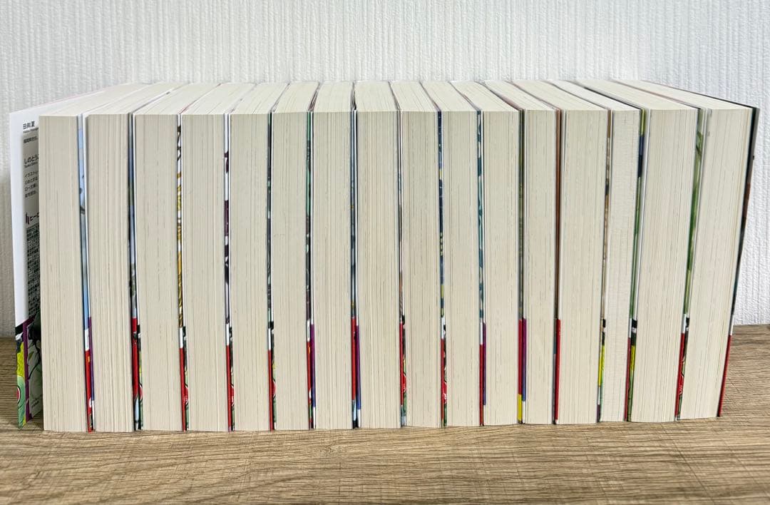 薬屋のひとりごと 小説 1-16巻 全巻