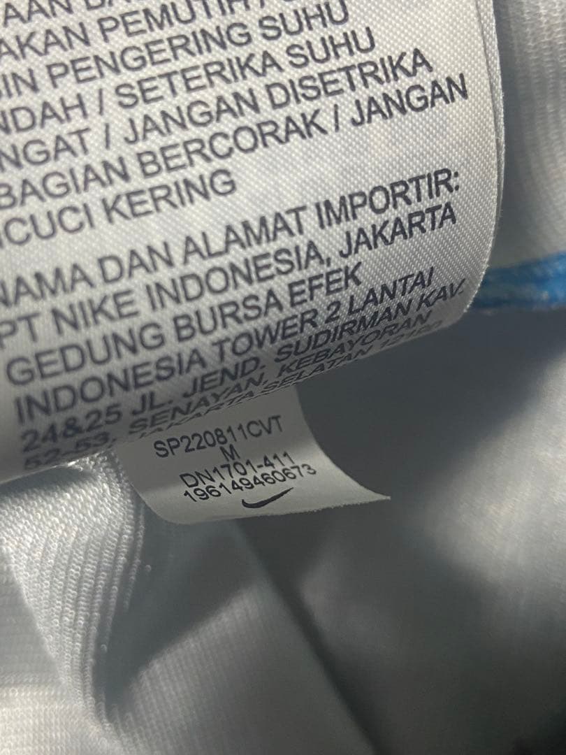 ニュージンズ ハニ着用Off-White nikeロンt y2k