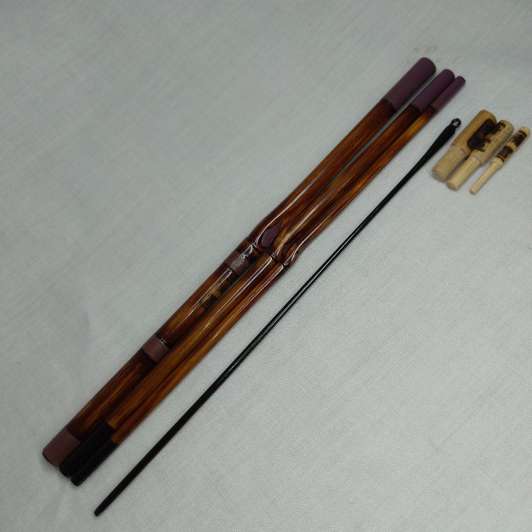 和竿 タナゴ竿 矢竹 58-C1