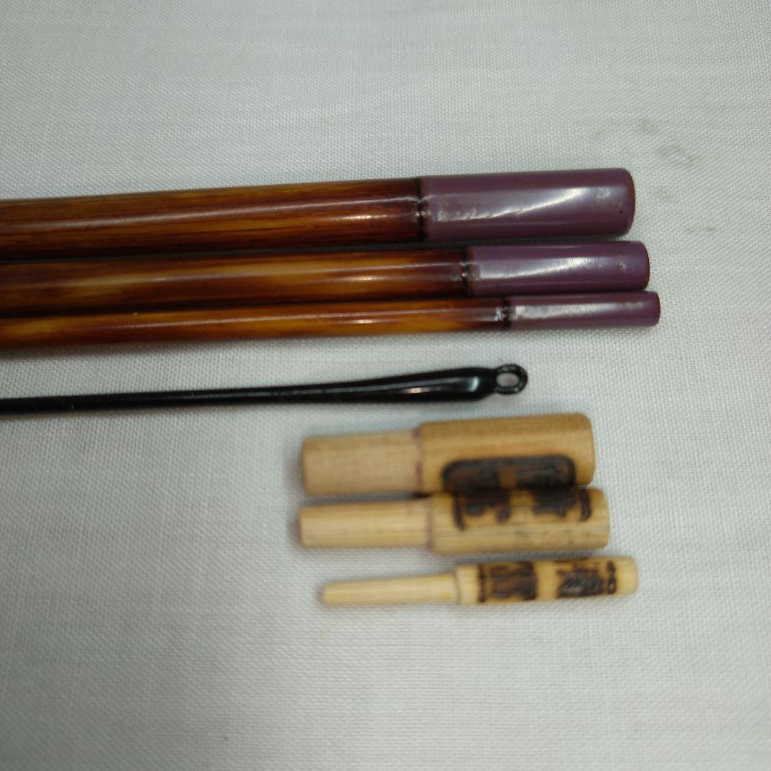 和竿 タナゴ竿 矢竹 58-C1