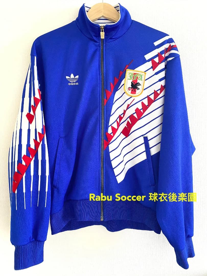 日本代表 1992 スタジアムジャケット アディダス ユニフォーム
