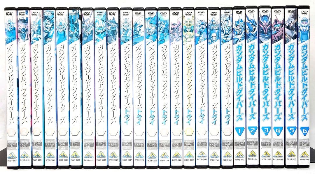 ガンダムビルドファイターズ/トライ/ダイバーズ【1期+2期+3期】DVD全24巻