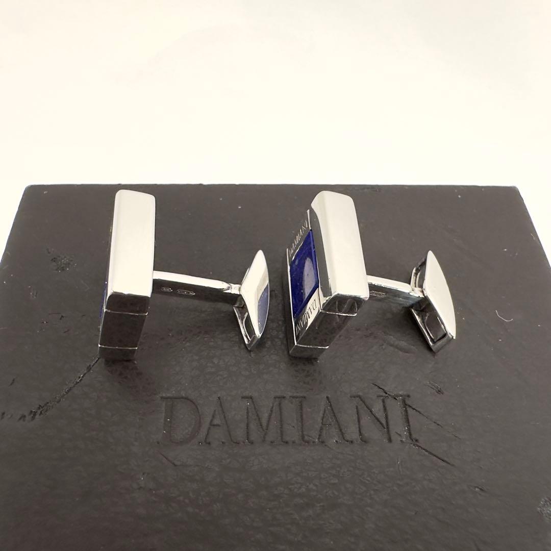 ★鑑定済★ダミアーニ★カフス★ラピスラズリ★青★