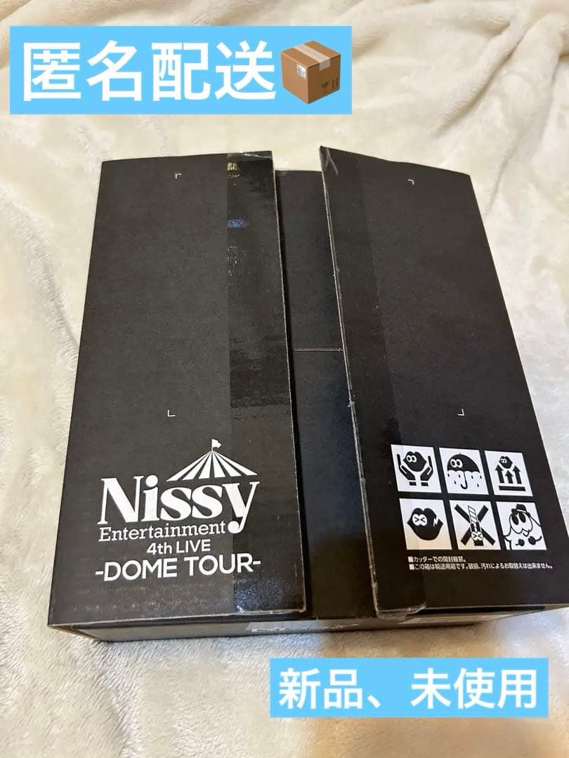 Nissy Entertainment 4th Blu-ray Nissy盤