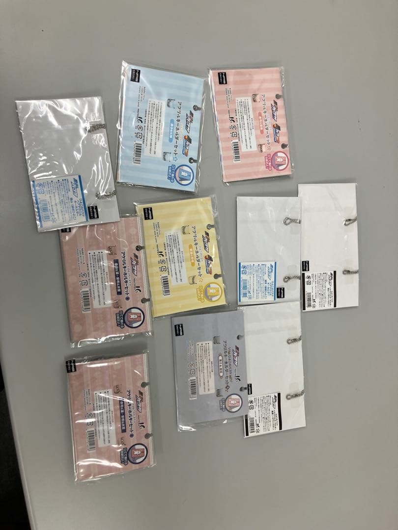 黒子のバスケ　ひよこ　アクリルキーホルダーセット