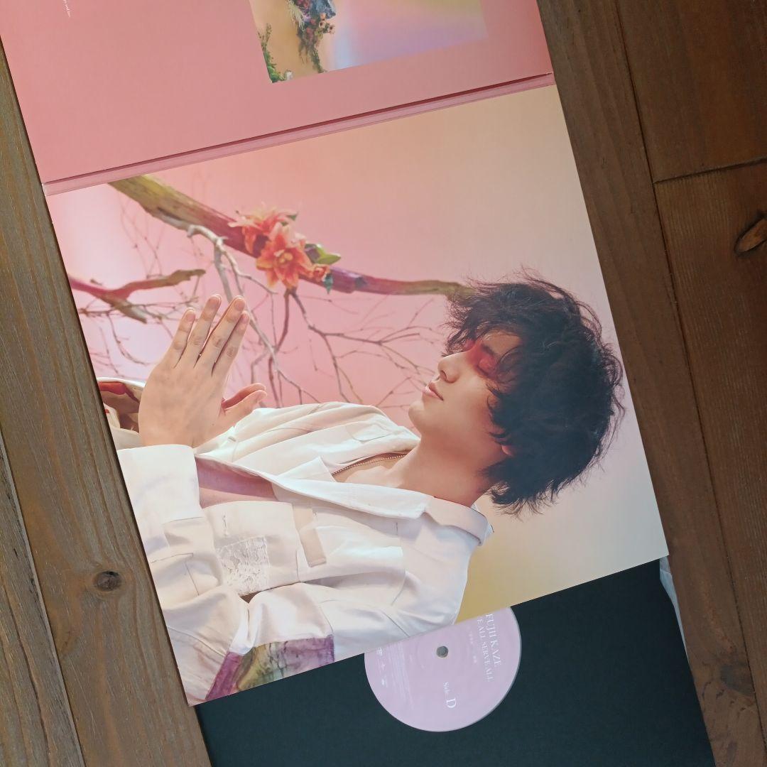 藤井風 LOVE ALL SERVE ALL 数量限定生産盤 アナログソノシート