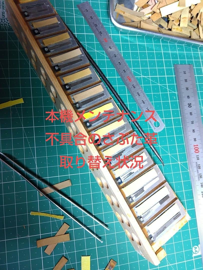 【綺麗な音色即演奏可】Yamaha ソプラノ アコーディオン S-25B 25鍵