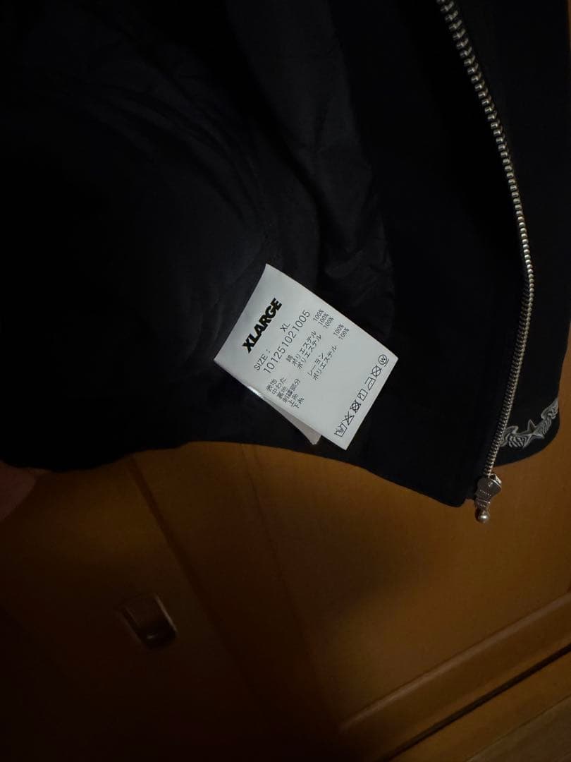 X-LARGE PEACE SQUAD VIETNAM JACKET ベトジャン