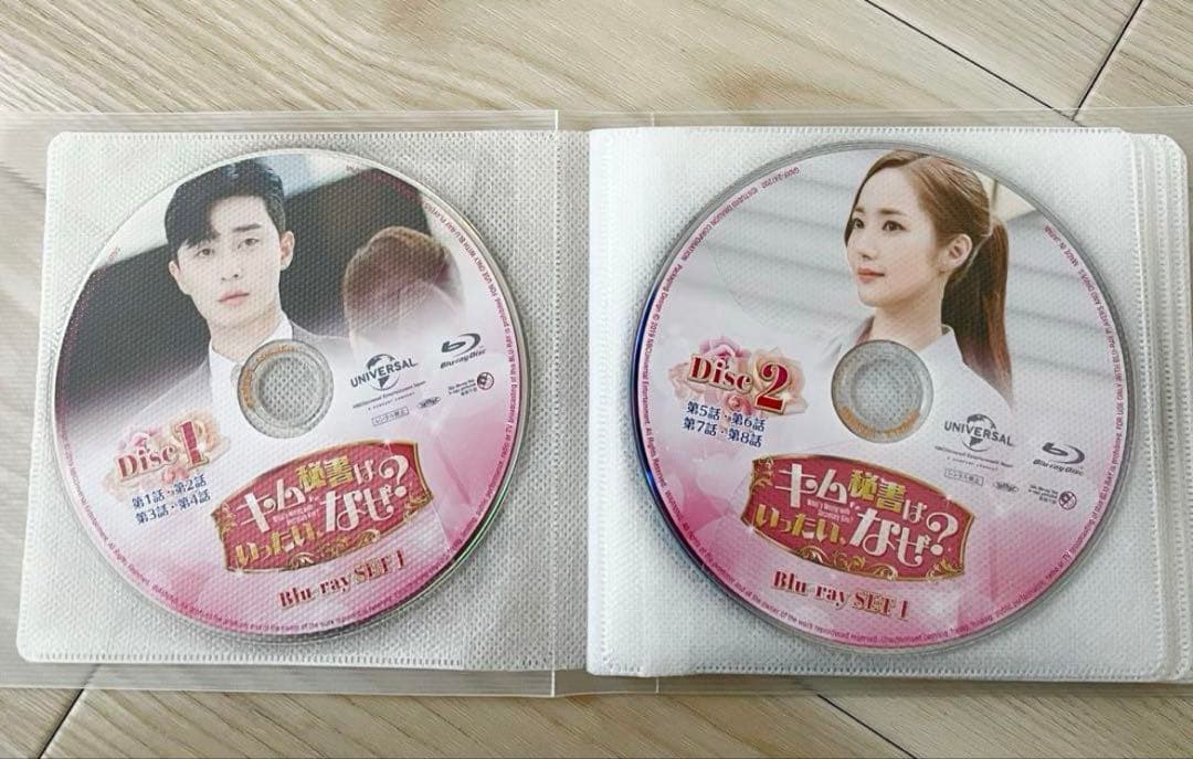値下げ❗️パクソジュン主演　キム秘書はいったい、なぜ?　blu-ray全話セット