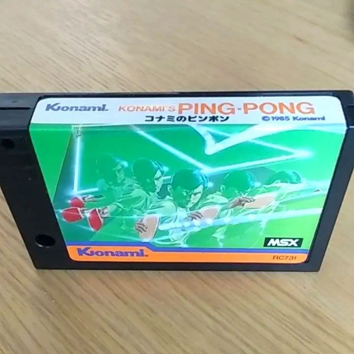 動作確認済み！ 箱付き！ MSX konami ゲームカセット コナミのピンポン
