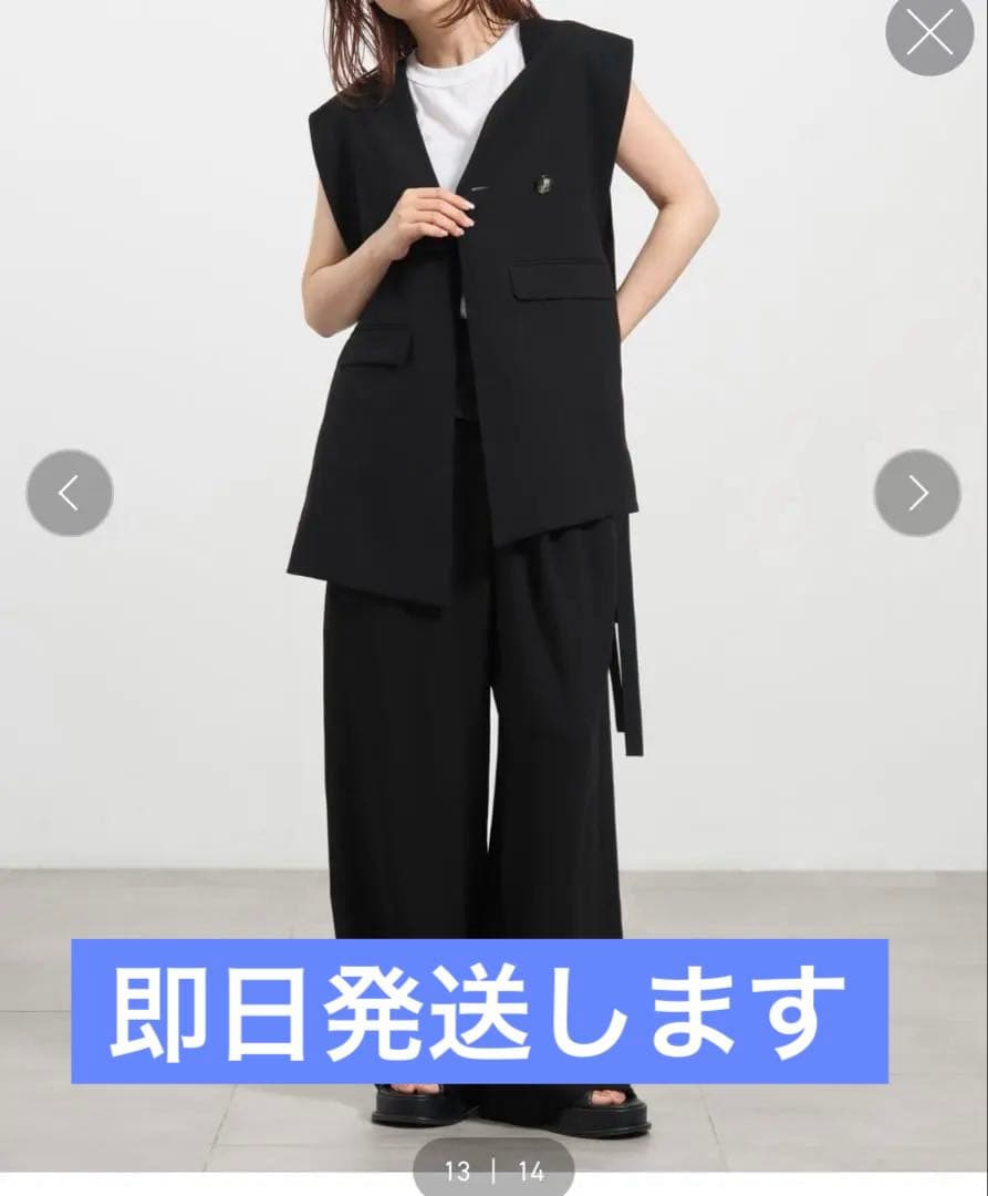 ENFOLD CACHE-COEUR OPEN VEST 38 黒