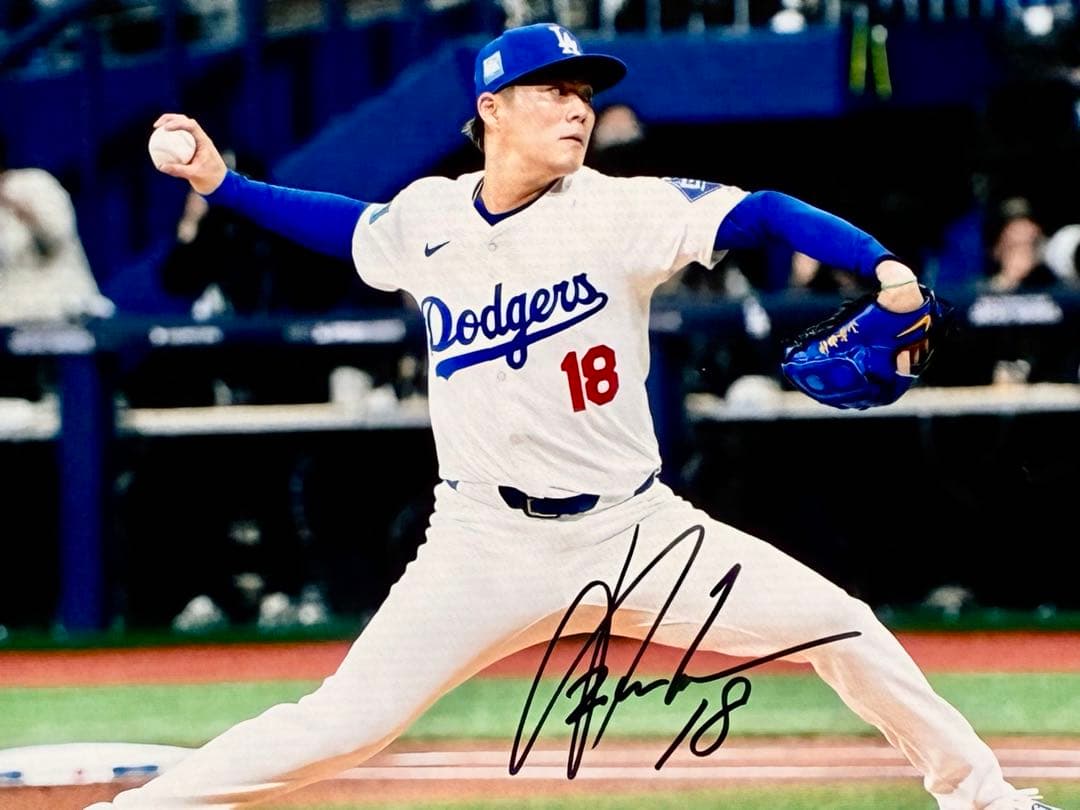 貴重！新品未使用！山本由伸　　　　直筆サイン入フォト鑑定書付