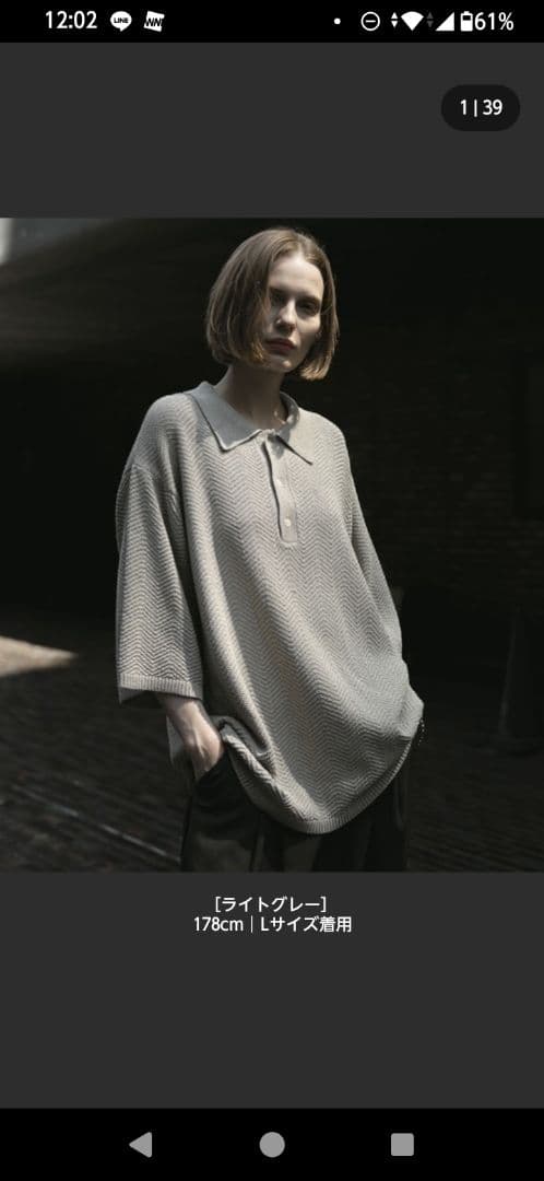 loose dual yarn dry polo ルーズデュアルヤーンドライポロ