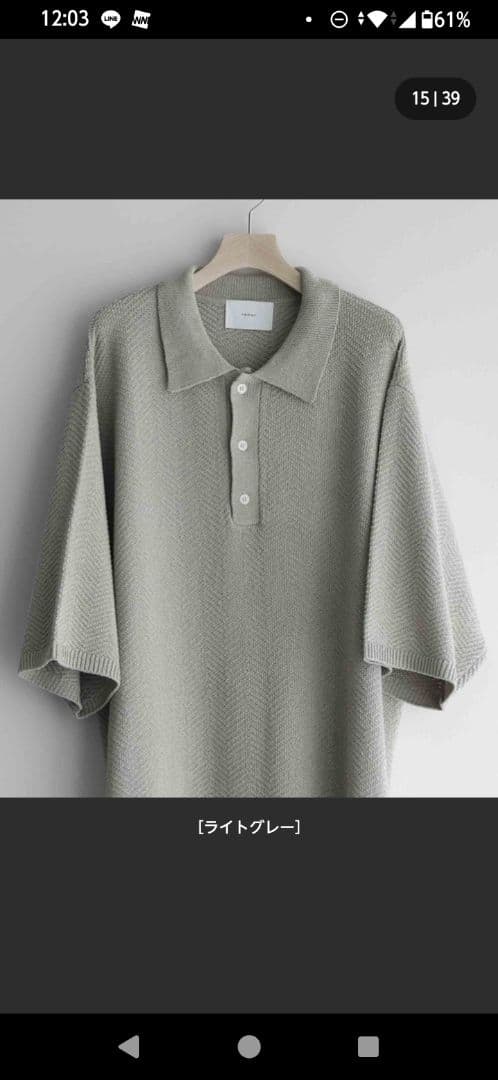 loose dual yarn dry polo ルーズデュアルヤーンドライポロ