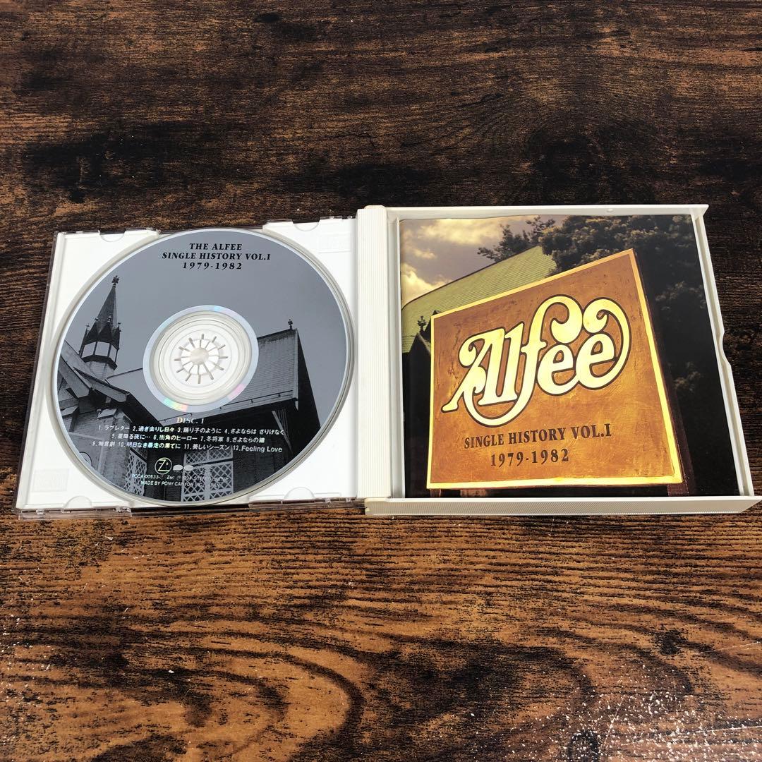 THE ALFEE アルフィー CD 4つまとめ