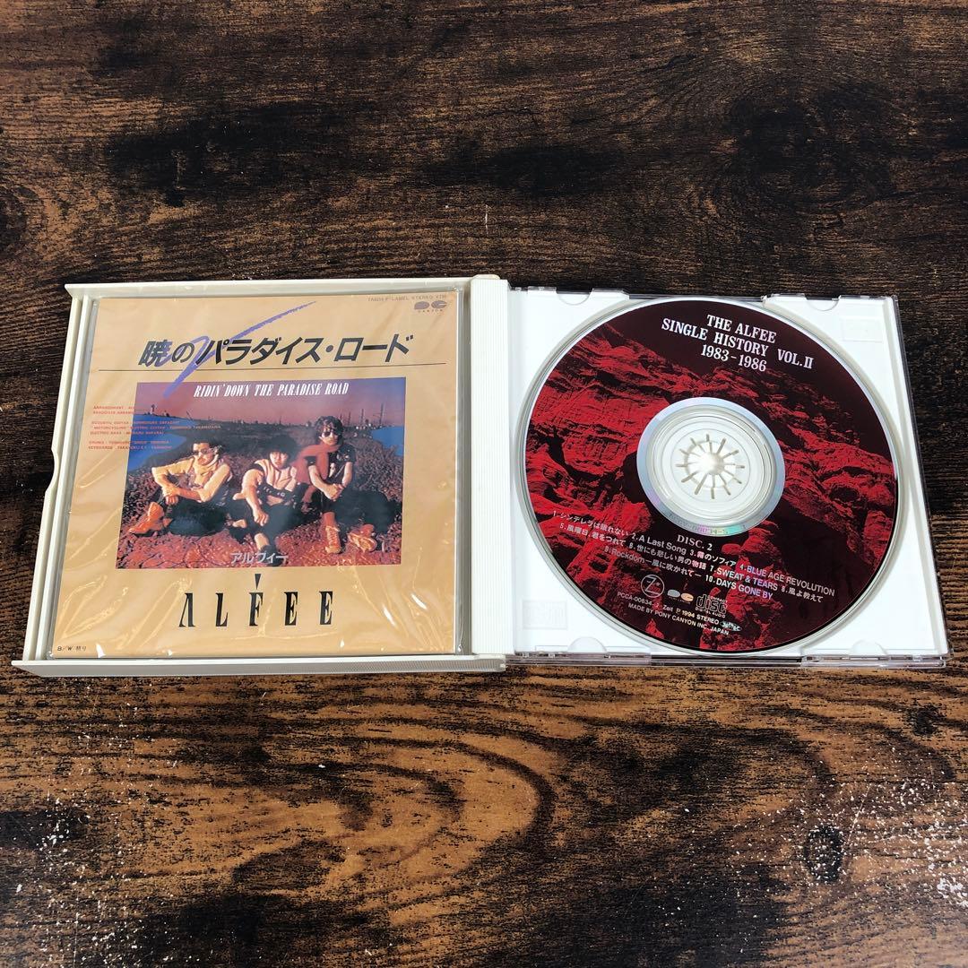 THE ALFEE アルフィー CD 4つまとめ