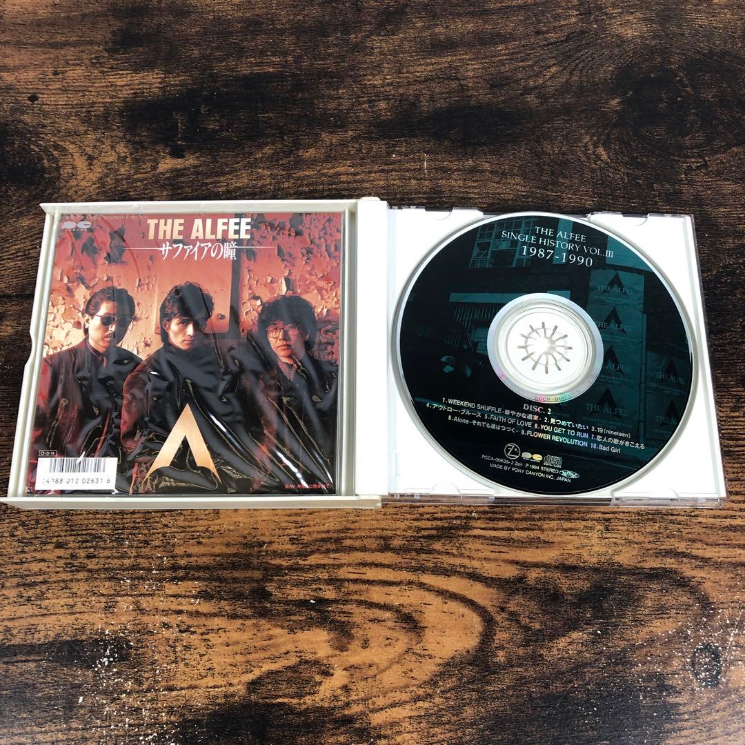 THE ALFEE アルフィー CD 4つまとめ