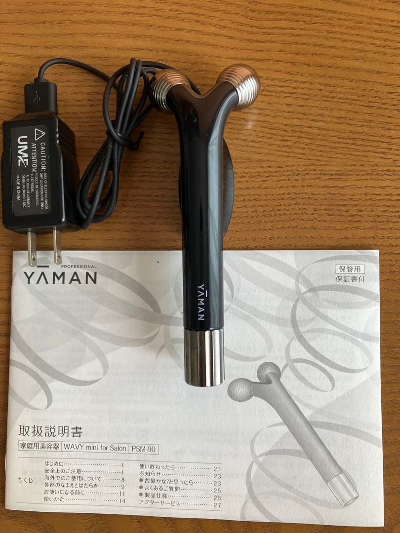美顔器 YA-MAN WAVY mini for Salon PSM-80