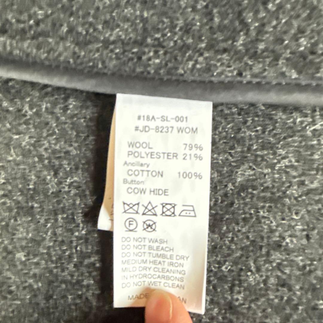 新品未使用　ダントン ウールモッサコート 42