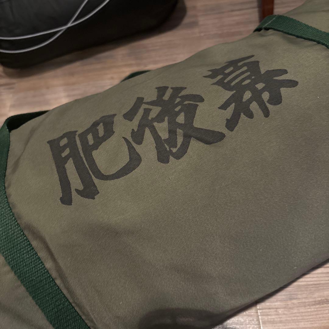 【新品未使用】 ZIVETALIAN 肥後幕 ジベタリアン 軍幕