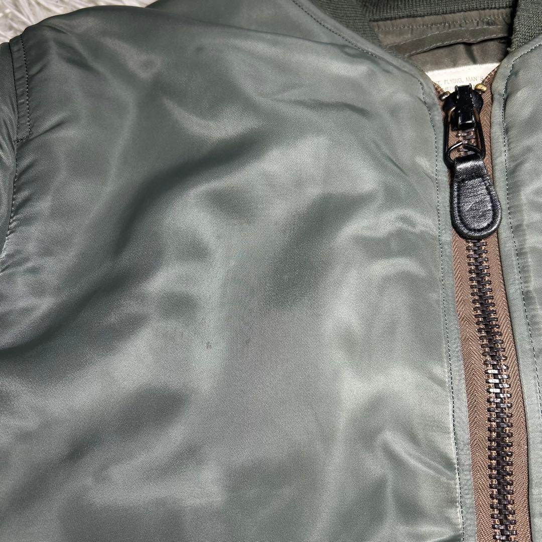 美品 HOUSTON ヒューストン ロング丈 MA-1 フライトジャケット S