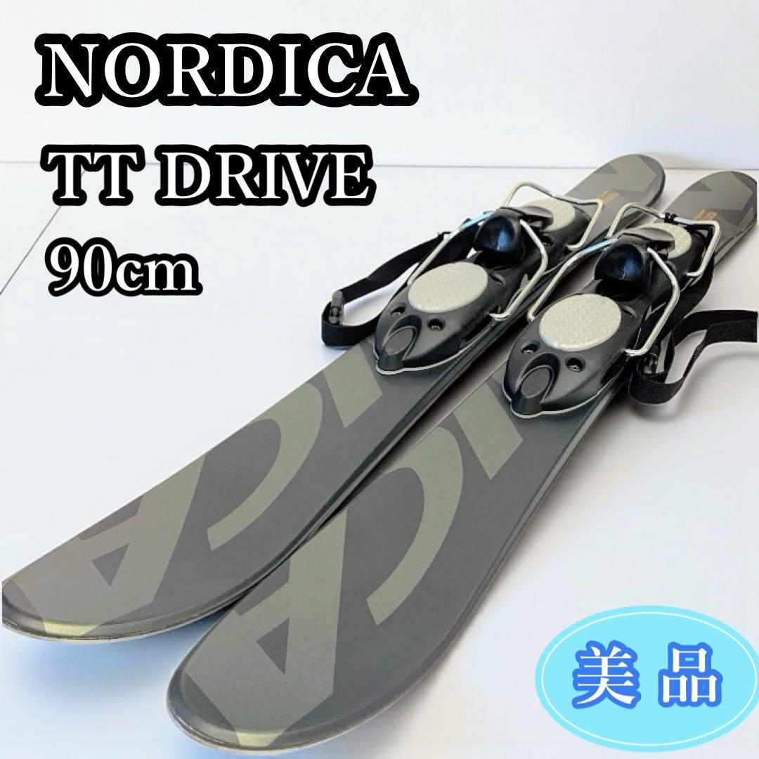 【美品】NORDICA ノルディカ TT DRIVE ショートスキー 90cm