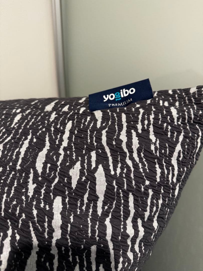 Yogibo Luxe Max Premium ラックスマックスプレミアム