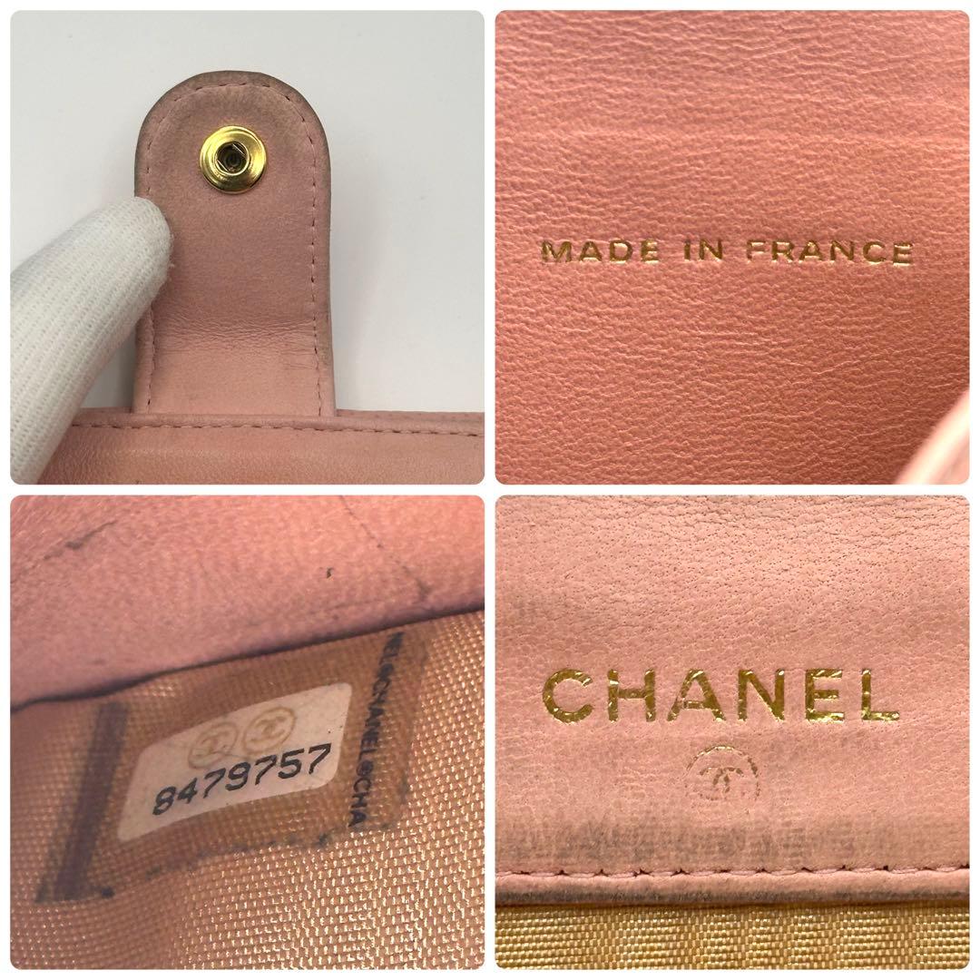 【人気モデル】CHANEL シャネル キャビアスキン 二つ折り財布 ココマーク