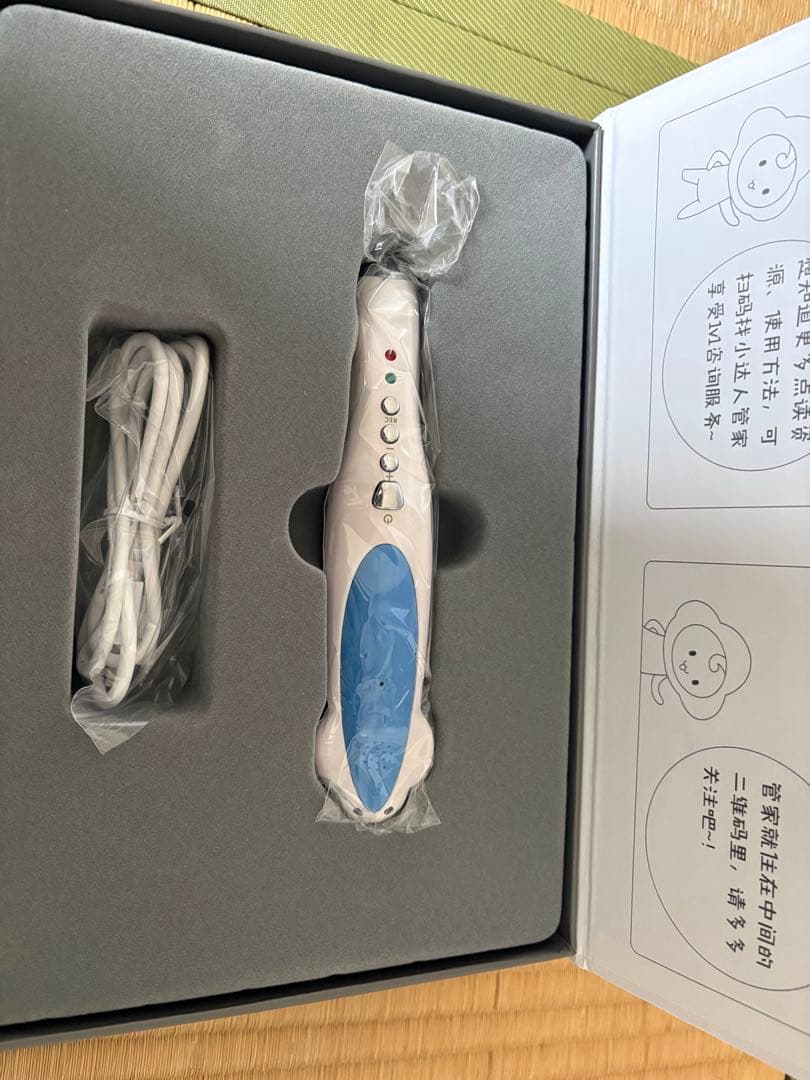 オックスフォードリーディングツリー　ORT　ステージ1-12 424冊