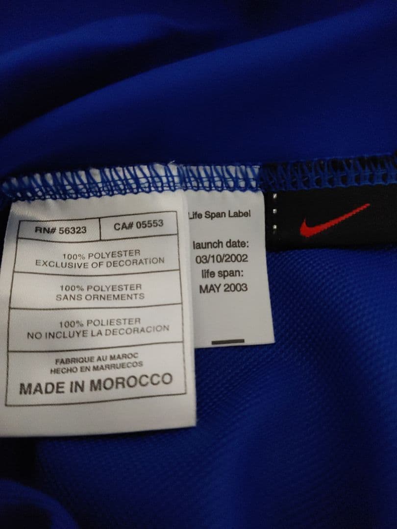 【希少/正規品】マンチェスターユナイテッド　ベッカム　ユニフォーム