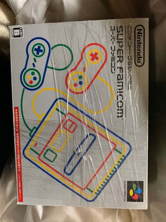 買ったものの使わずです