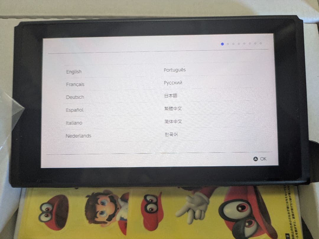 Switch Nintendo Switch スーパーマリオ オデッセイセット