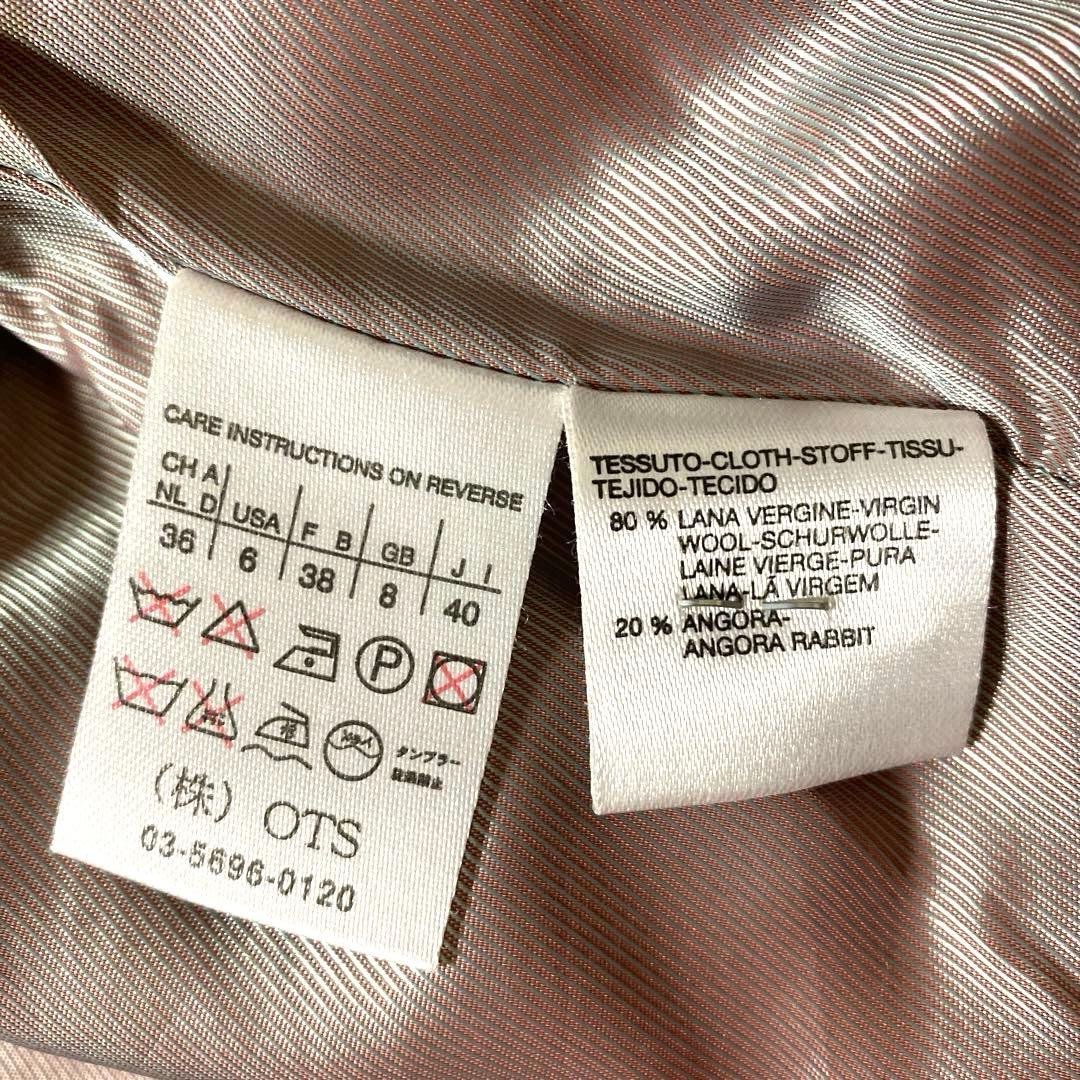 最高級銀タグ✨マックスマーラ アンゴラ ロングコート ピンク 40