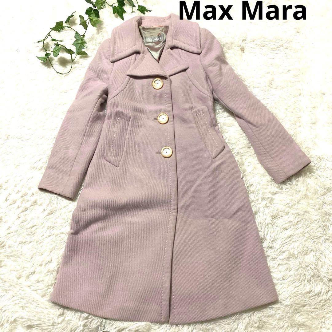 最高級銀タグ✨マックスマーラ アンゴラ ロングコート ピンク 40
