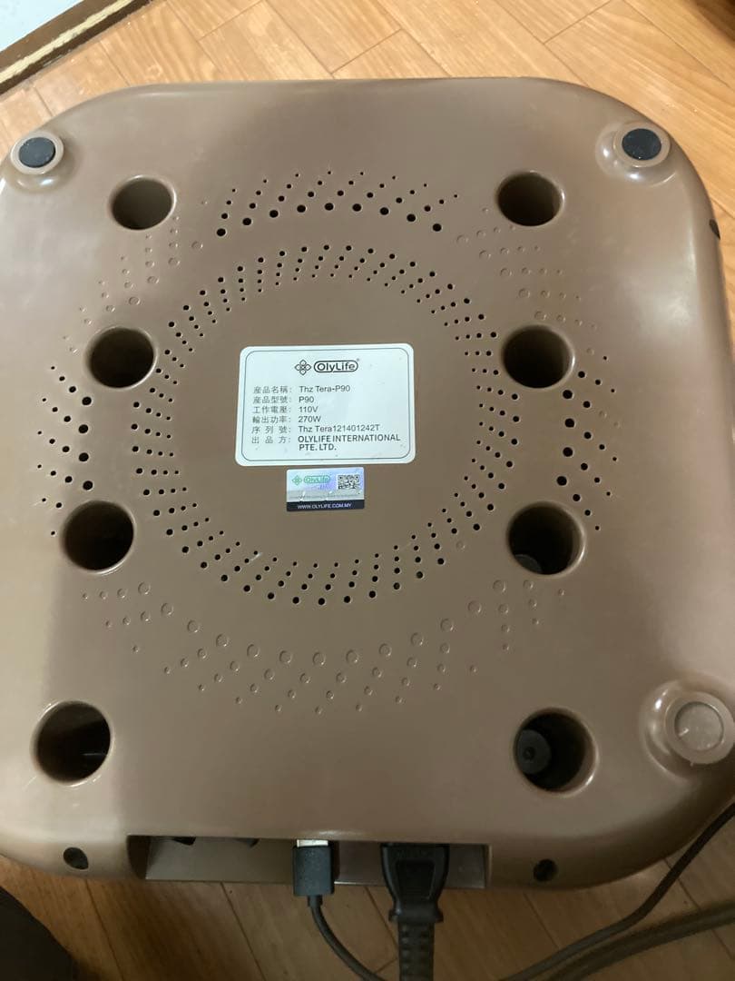 お値下げ‼️OlyLife THz Tera-P90
