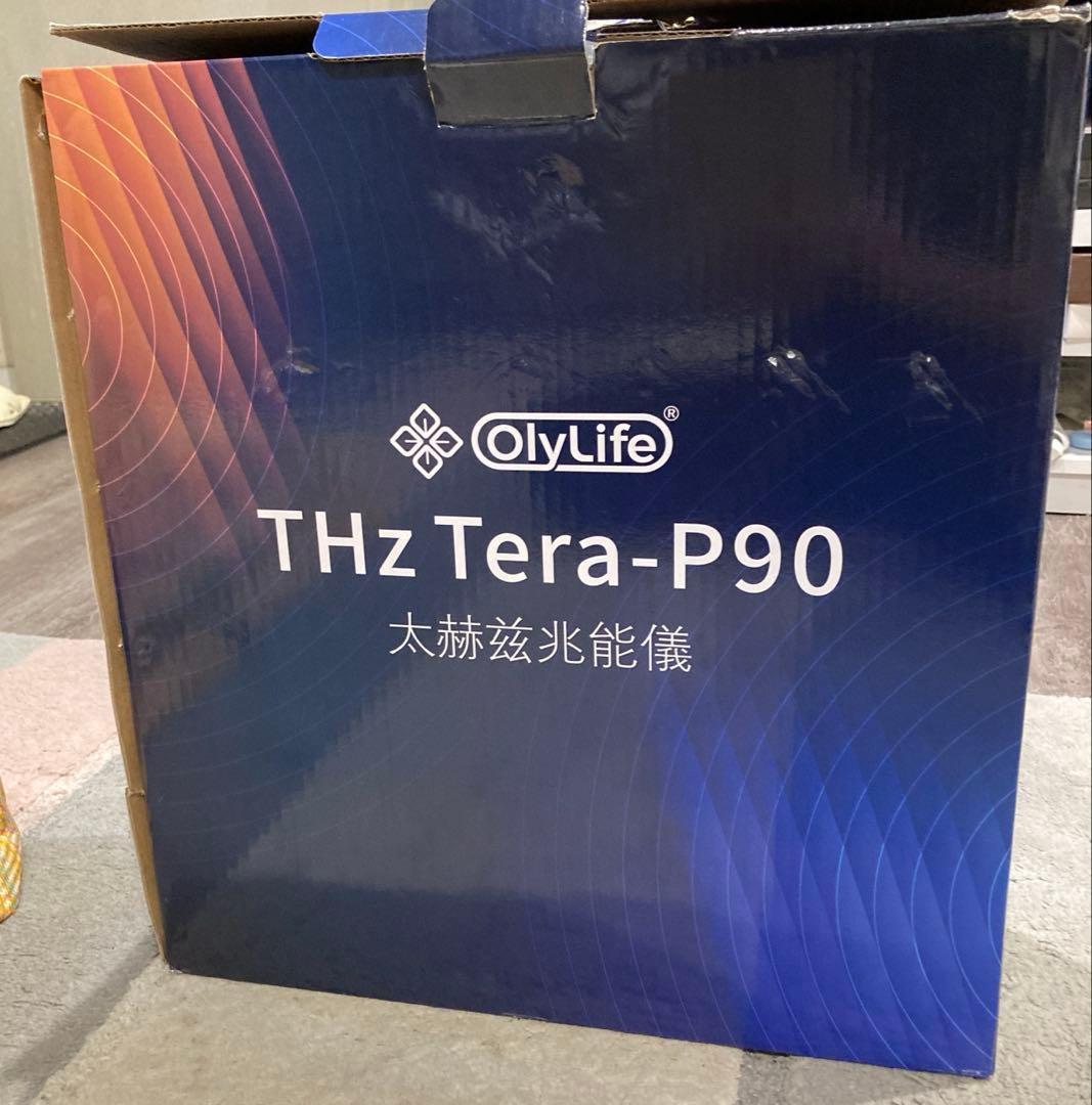 お値下げ‼️OlyLife THz Tera-P90