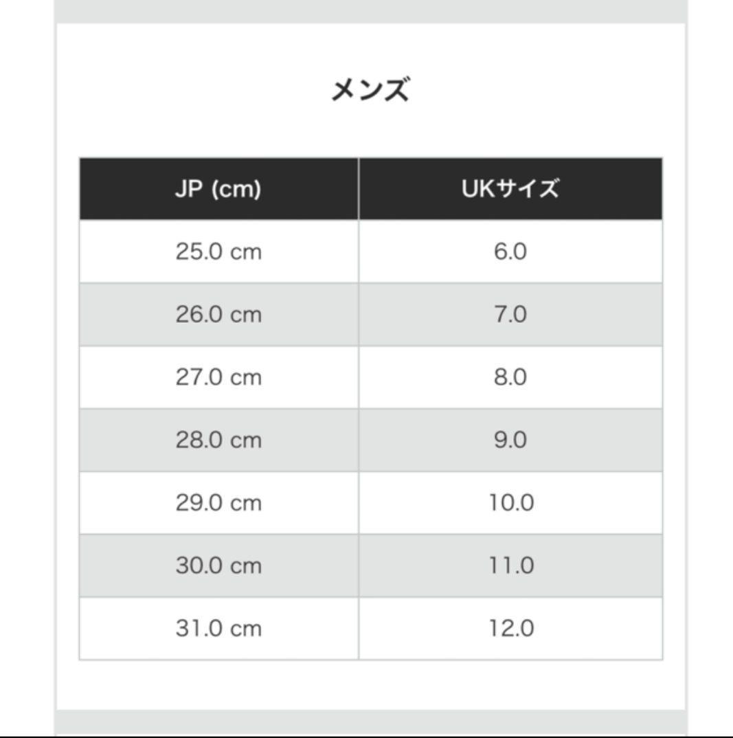 m0630　 ドクターマーチン1461 3ホール