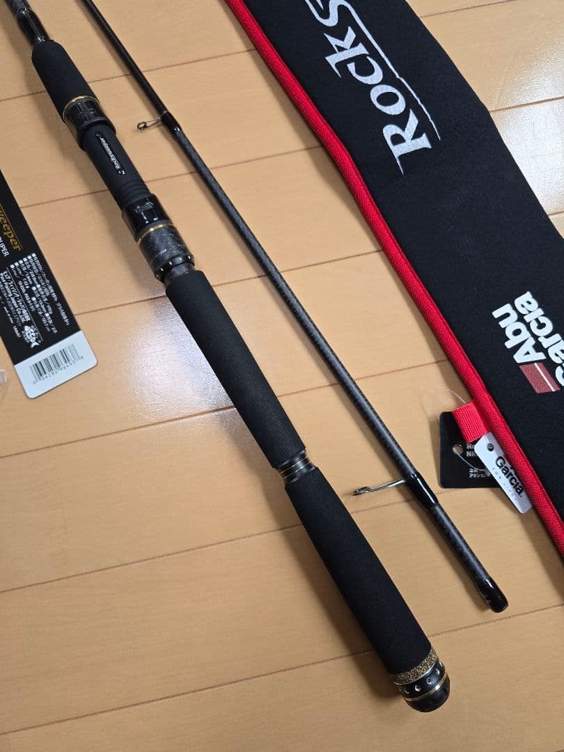 ロックスイーパー NRS-7102MLHF-TZ GROUPER