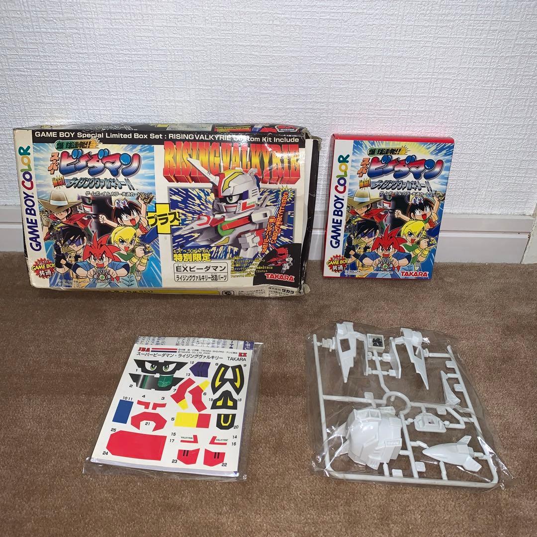 あ*)様 【未組立】特別限定　スーパービーダマン　激誕　ライジングヴァルキリー＋