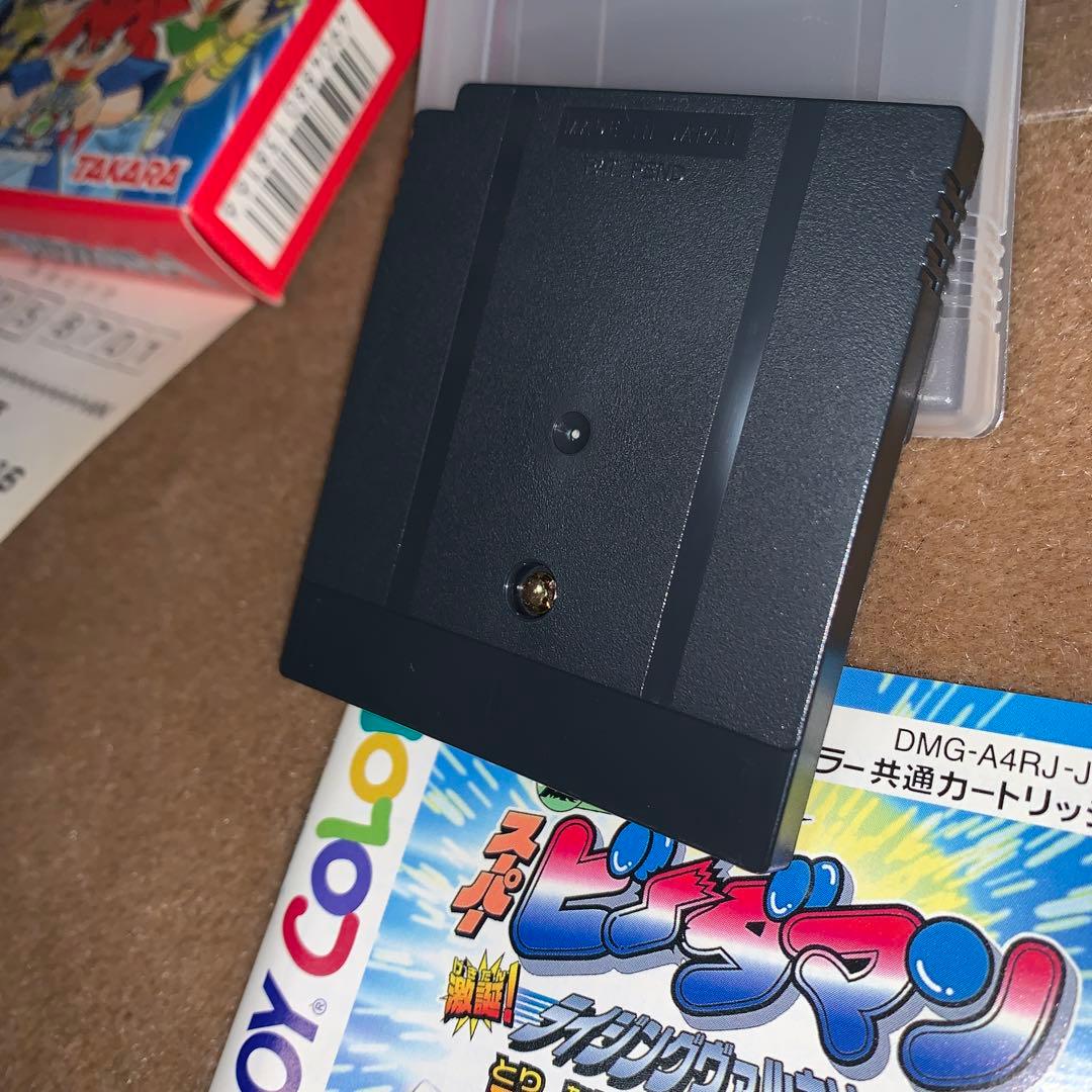 あ*)様 【未組立】特別限定　スーパービーダマン　激誕　ライジングヴァルキリー＋