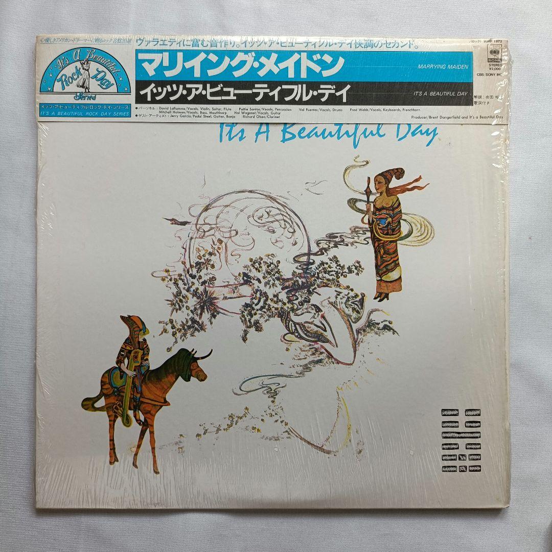 It's a Beautiful Dayの1st　2ndアルバムの2枚セット