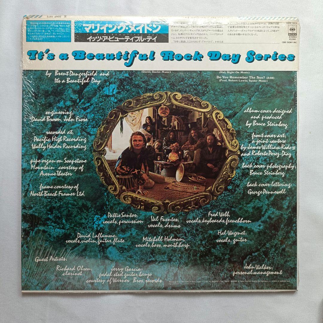 It's a Beautiful Dayの1st　2ndアルバムの2枚セット
