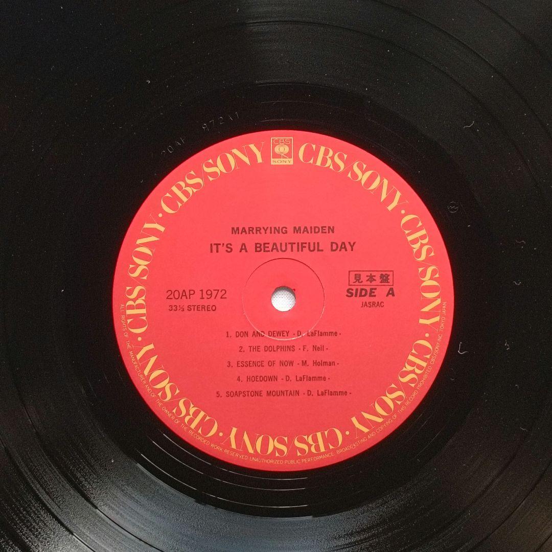 It's a Beautiful Dayの1st　2ndアルバムの2枚セット